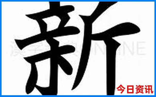 于海滨免费杀一码